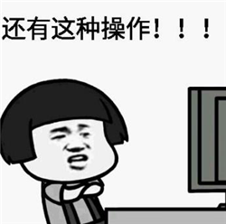 關(guān)燈玩手機(jī),青光眼,青光眼治療,青光眼預(yù)防,青光