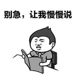 青光眼,兒童青光眼,先天性青光眼,青光眼治療