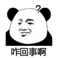 角膜,圓錐角膜,圓錐角膜治療,圓錐角膜手術