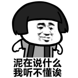 弱視,弱視癥狀,兒童弱視,弱視治療 弱視,弱視癥狀,兒童弱視,弱視治療