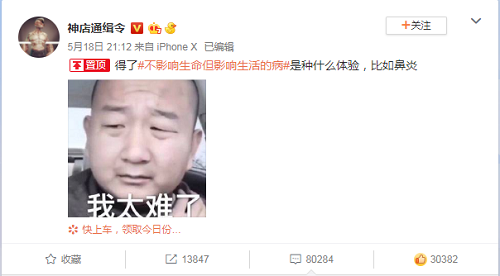 近視,的,苦惱,千,千萬,哪些,癥狀,表明,它,這, 近視,的,苦惱,千,千萬,哪些,癥狀,表明,它,這,