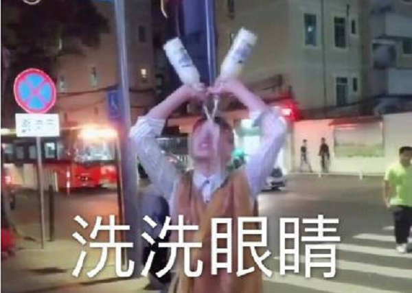 洗眼液,淚液,結膜炎