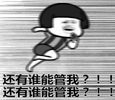 驗光,配鏡,近視 驗光,配鏡,近視