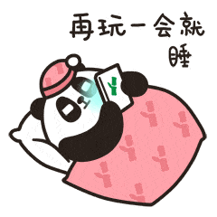 干眼的原因,干眼癥的治療 干眼的原因,干眼癥的治療