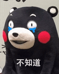 斜視,兒童斜視,斜視治療,斜視矯正,斜視手術